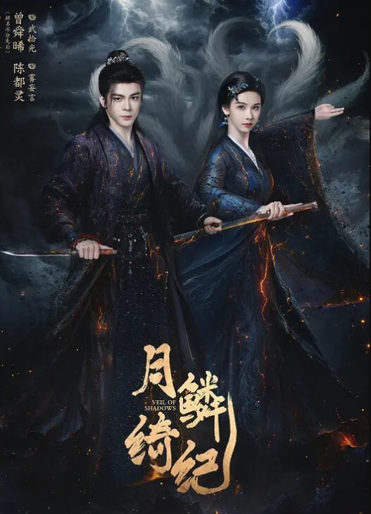 采精按摩师的特色服务 - 红灯区域海报