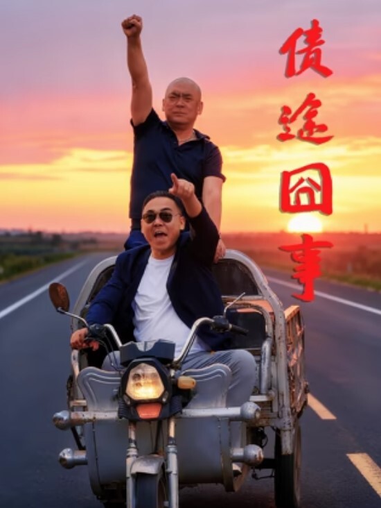 FUCK我操我操太爽啊操太爽了啊某约炮大神专约女留学生极品学生妹被干的高潮爽到直爆粗口 - 红灯区域海报