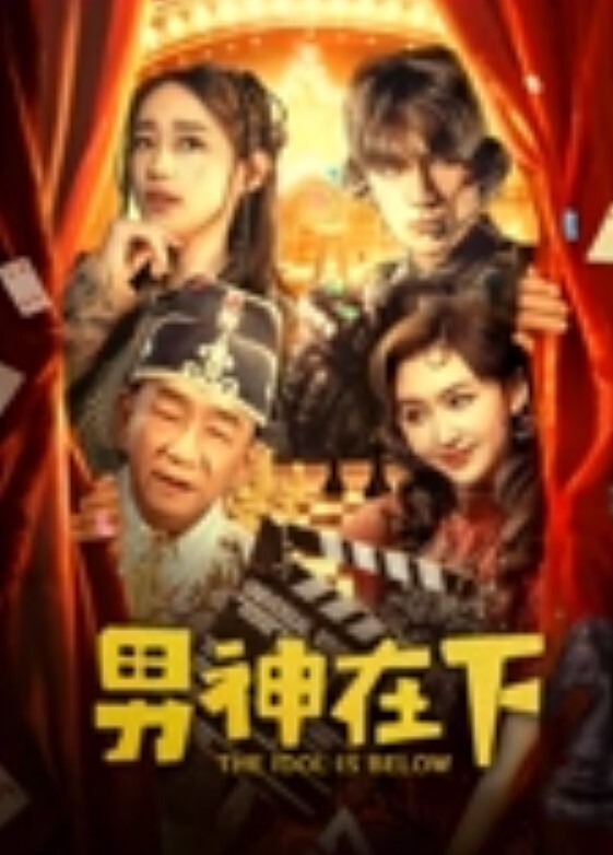黄总寻欢高质量外围妹子偷拍啪啪舌吻调情洗完澡开干口交舔逼后入大力猛操呻吟娇喘诱人 - 红灯区域海报