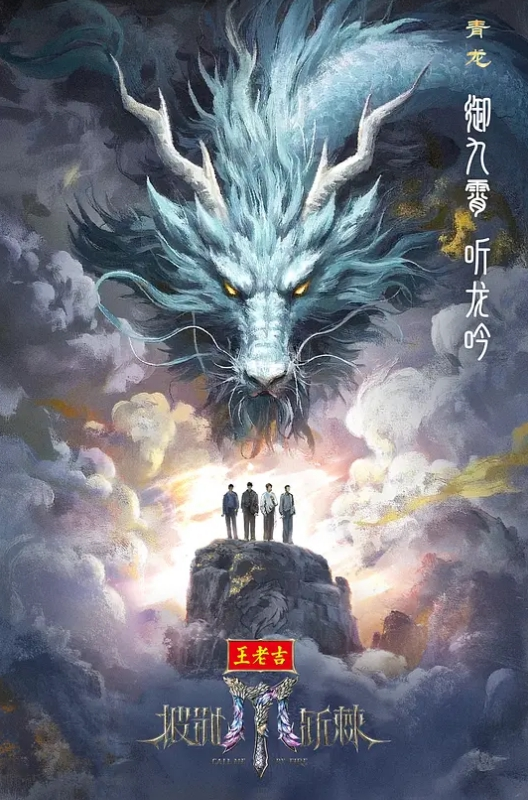 【反差泄密】眼镜母狗被精液爆射一脸，性爱影图流出 - 红灯区域海报