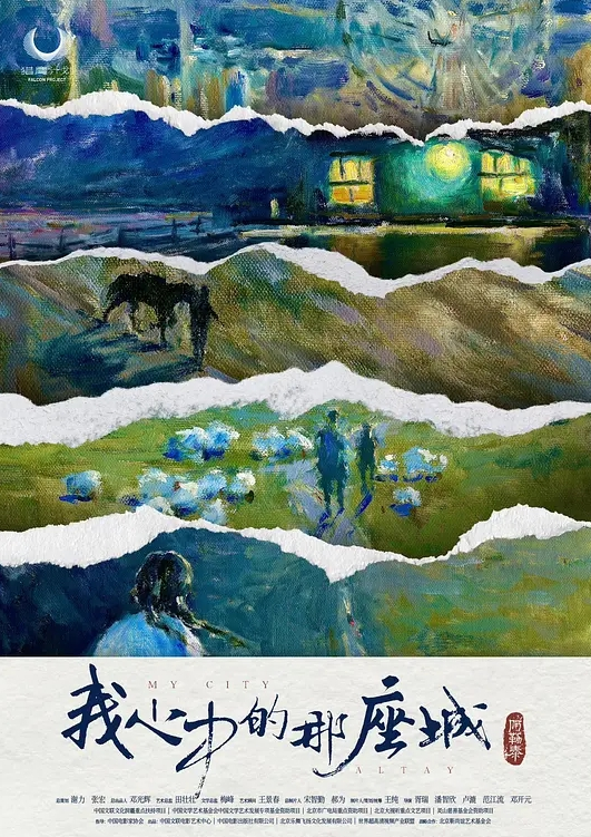 筋肉网黄被洋人老公花式交配打桩 - 红灯区域海报