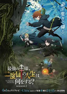 高颜值大奶骚气主播道具自慰大秀第二部 椅子上振动棒自慰抽插呻吟娇喘 很是诱惑喜欢不要错过 - 红灯区域海报