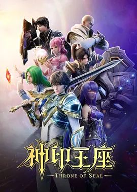 绿帽淫妻悲催的老公把逼舔干净好让单男插的舒服 - 红灯区域海报