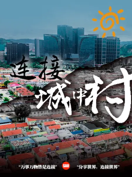 20208689021用户上传破解偷拍中年妇一边看小黄片一边用按摩棒自慰 - 红灯区域海报