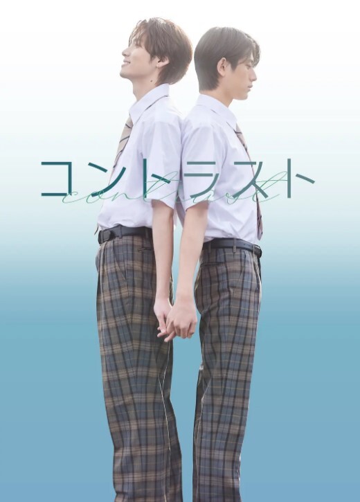 最终痴汉电车NEXTMolester第1话 - 红灯区域海报