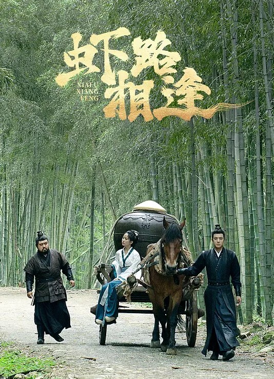 下海新作蜜汁平台网红美女萌萌下海新作-阴蒂与G点初次潮吹开发 - 红灯区域海报