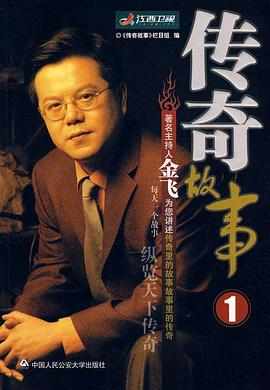 神马午夜伦理影院 - 红灯区域海报