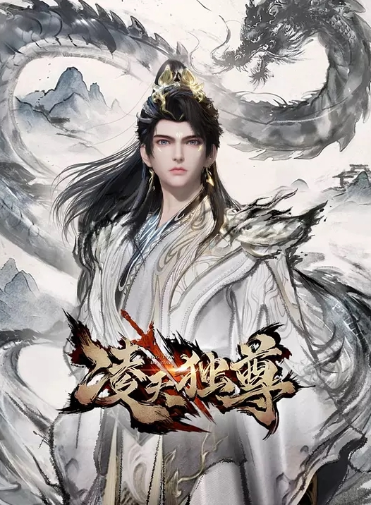【欧美风】朋友聚会自然交换伴侣 中文字幕 - 红灯区域海报