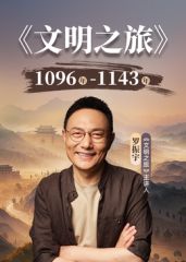 推特老牌泡良网黄「91VCR」「D先生和C小姐」付费视频，专约高质量长腿丝袜外围、良家、女模特① (1) - 红灯区域海报