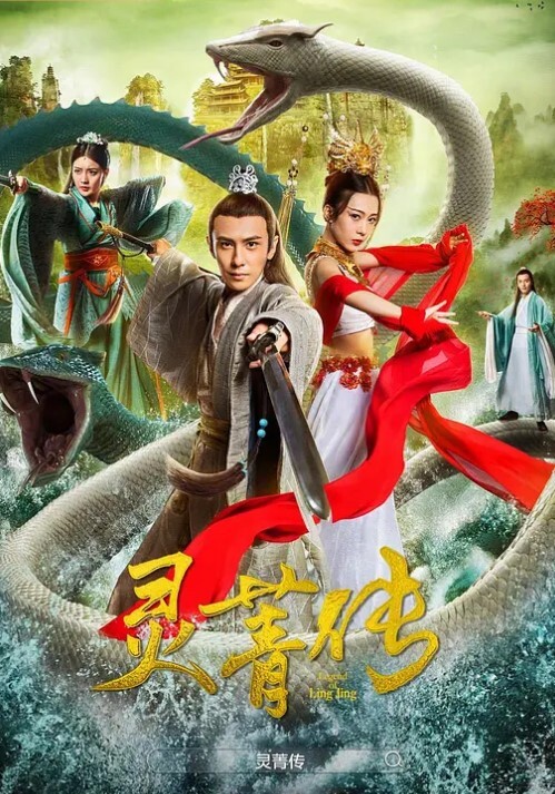 姐弟乱伦露脸温柔的舔弄大鸡巴听狼友指挥骑在小哥身上喂奶给小哥吃后入骚臀边亲边草特写骚穴 - 红灯区域海报