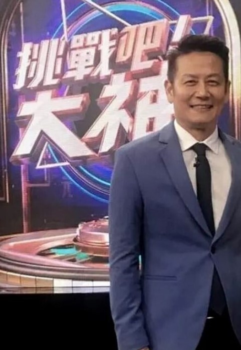 昀希JD137欢乐小丑的性幻想1 - 红灯区域海报