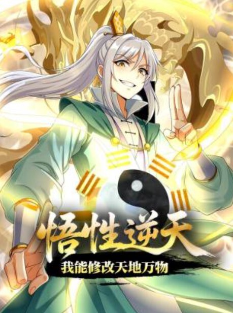 良家小少妇下班回来就发骚想要看她一副发春的样子叫声特别骚没忍住一分钟给干射啦_靠 - 红灯区域海报