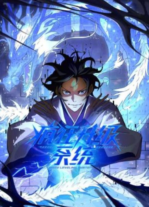 瘦子探花梦幻馆淫荡小骚货第二炮继续操大屌插嘴口活超棒扛起大长腿一顿输出 - 红灯区域海报