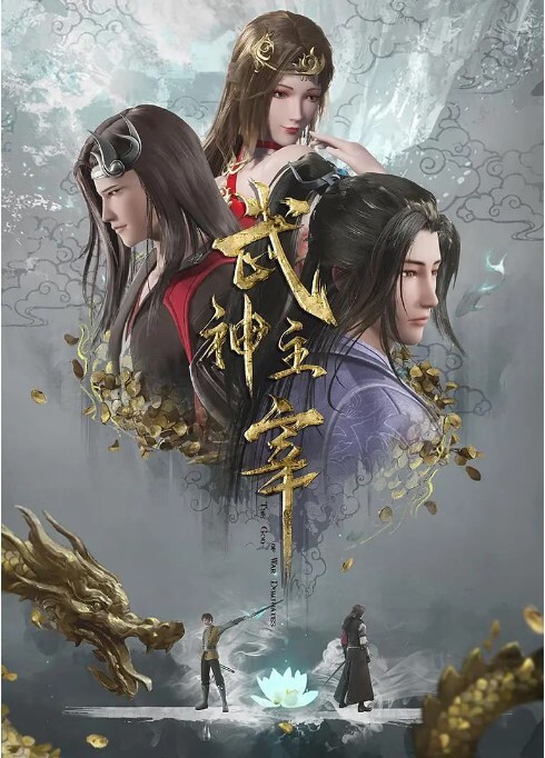 巨尻被虐的快感. - 红灯区域海报