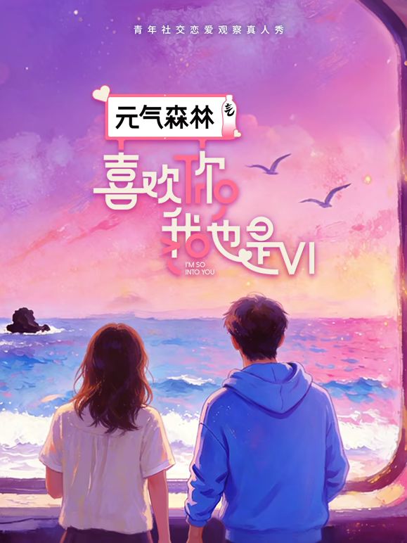 一月新流出❤️夜总会酒吧女厕后拍黑丝牛仔短裤美女说话的声音像男人不会是变性人吧 - 红灯区域海报