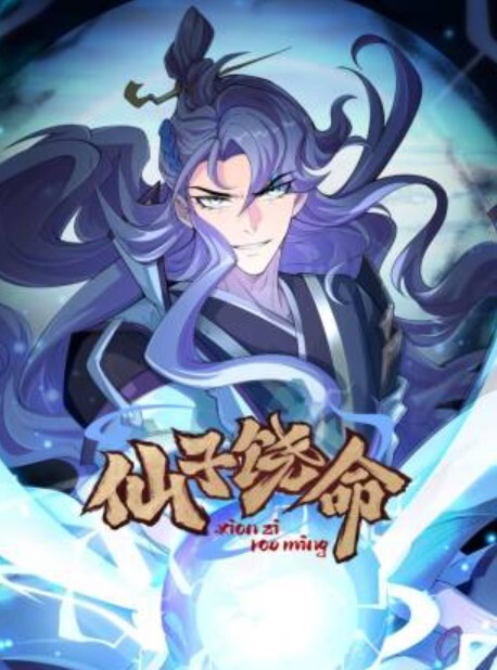 反差学生大神PUA甜妹全程骚话嫩穴操出白浆呻吟高潮 - 红灯区域海报