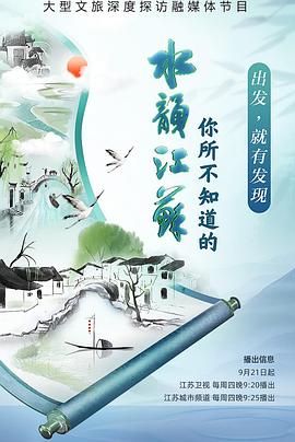 女女做爱电影 - 红灯区域海报