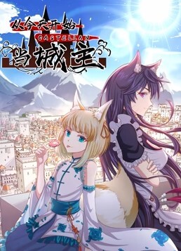 小二先生性瘾少女_内射双马尾JK嫩萝_精液从骚逼一点点流出 - 红灯区域海报