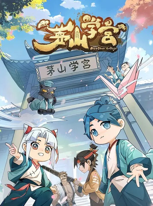 和我的继姐玩过家家S13E11【BrattySis】 - 红灯区域海报