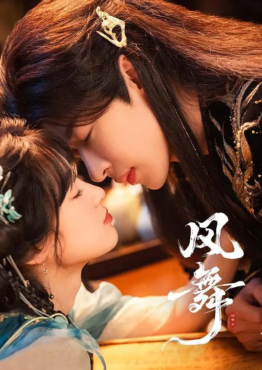 气质美少妇估计是吃延时大力丸了各种体位使劲干搞的少妇龇牙咧嘴受不了 - 红灯区域海报