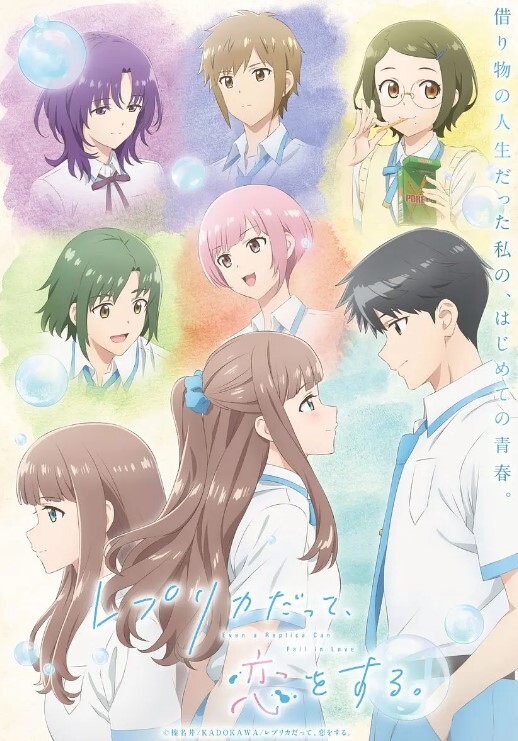 医辱第2话 - 红灯区域海报