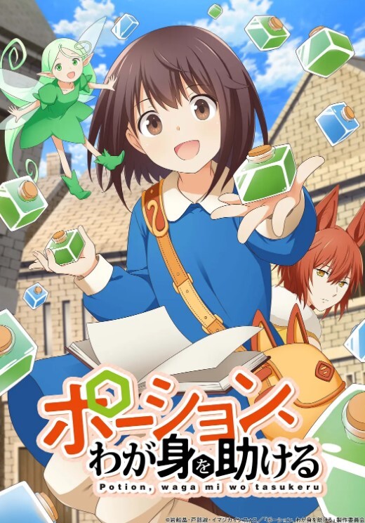 贵州遵义小学语文老师【王悦蓉】风骚性爱视频被绿奴老公流出，表面上的人民教师，私下发起骚来不输任何人！ - 红灯区域海报