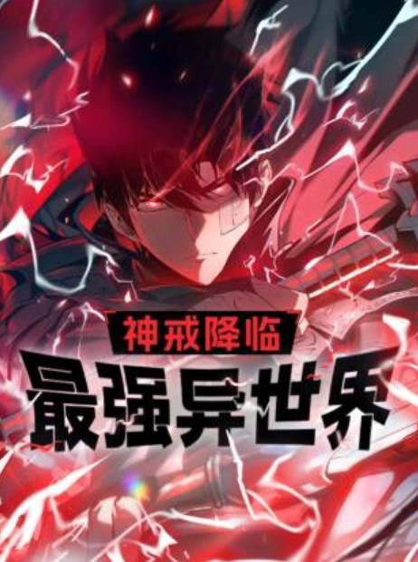 幸福两个饿狼脱光衣各种淫荡的动作 - 红灯区域海报