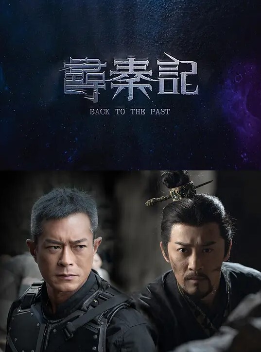 奔驰哥保养学生妹完整版合集 - 红灯区域海报