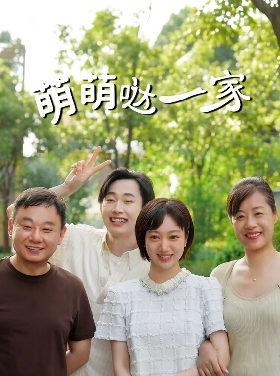 和02年jk女大学生的酒店性爱之旅白虎巨乳真的诱人 - 红灯区域海报