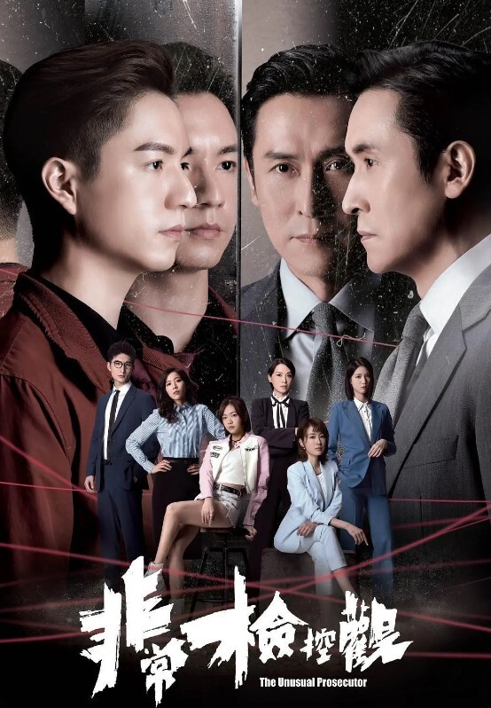 小县城竟然发现人们夜生活过的有滋有润看妹子们逼里叼着烟表演不怕烧着逼和逼毛吗 - 红灯区域海报