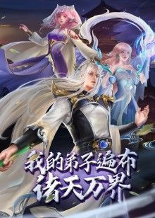 沙一作品Takara搜索暑假川中文字幕 - 红灯区域海报