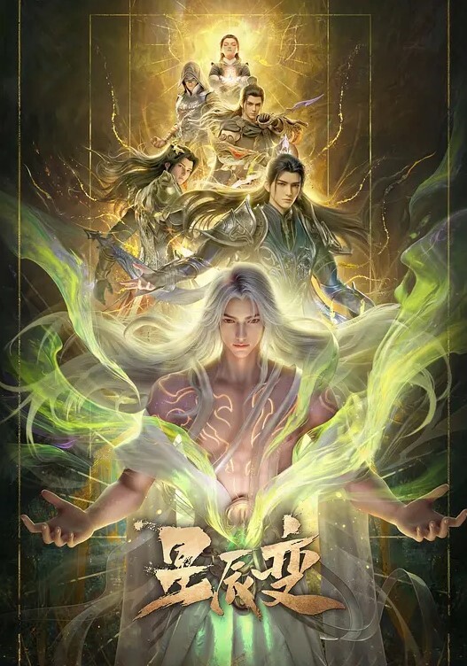 在客厅射的老婆背后都是精子 S：E5的! - 红灯区域海报