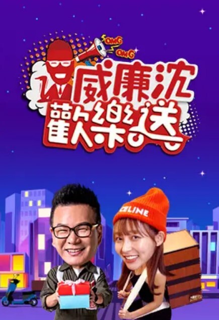 十个眼镜九个骚，小妹妹看起来羞涩，实则内心极度反差，掰开小穴给你看个清楚！ - 红灯区域海报