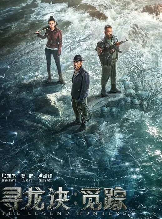 酒店偷窥高画质酒店偷拍卷发美少女很主动的去挑逗男友 - 红灯区域海报
