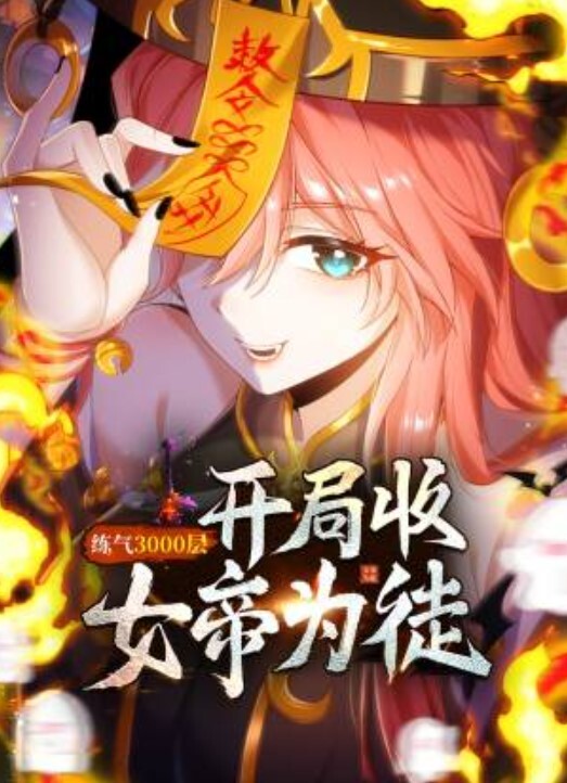 20206569453用户上传偷窥女宿舍白嫩女同学洗澡 - 红灯区域海报