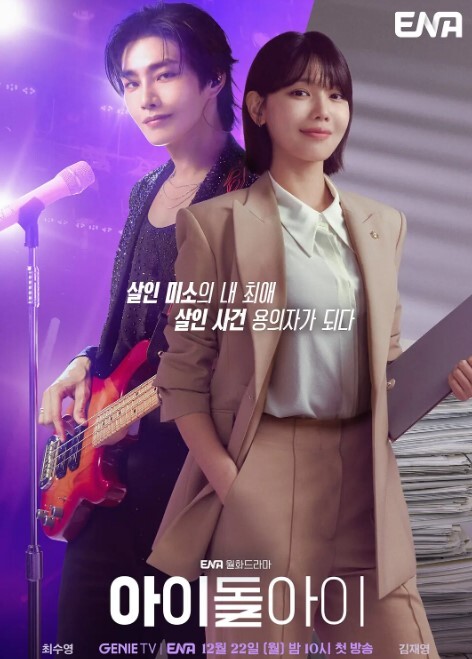 母子乱伦妈妈舒服吗要什么等会儿你要去上课单亲妈妈终于答应了只要逃学儿子去上课什么都可以答应好好学习天天操妈妈 - 红灯区域海报