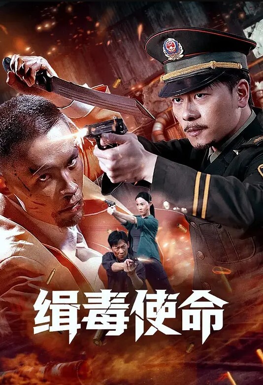 广州出差客户招待会所选妃双飞姐妹花这辈子你双飞过吗那进来看看吧这会所招牌很夸张 - 红灯区域海报