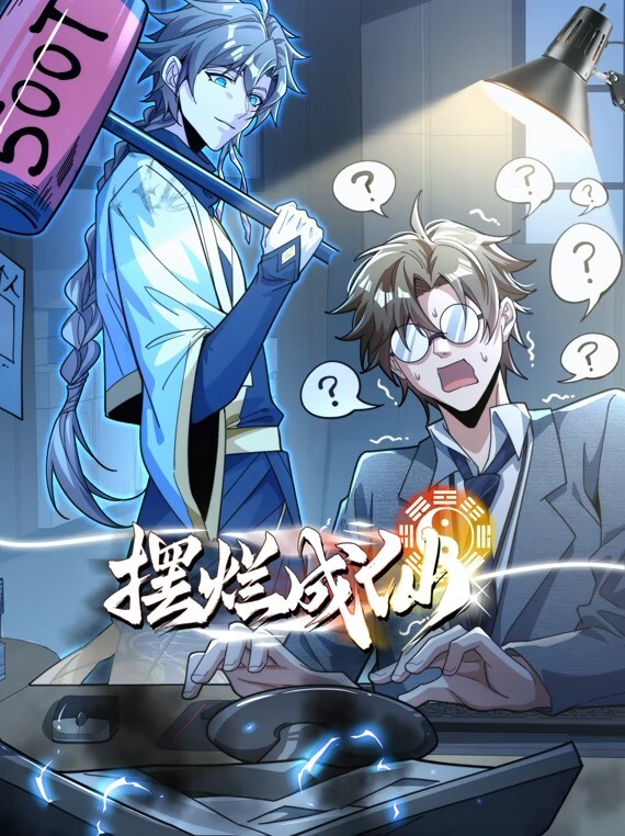 【小蓝的性福生活】超漂亮的曼妙酮体，地下停车场身体的欲火压不住，巨性感黑丝内裤，操射口爆诱惑！ - 红灯区域海报