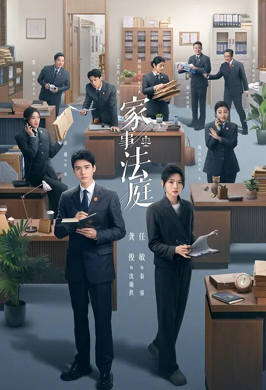 专约粉丝极品美女 - 红灯区域海报