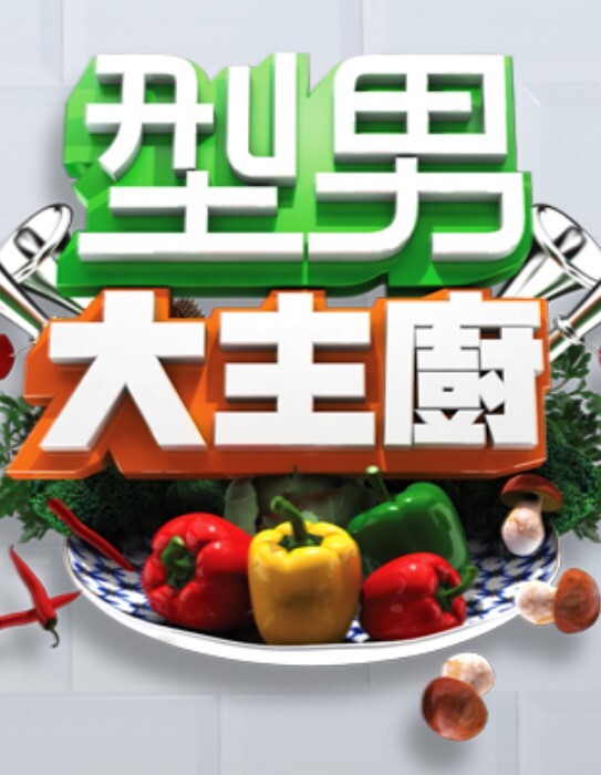 眼镜妹学生很反差，清纯又害羞的妹子 口交吞精液 ，张口嘴 - 红灯区域海报