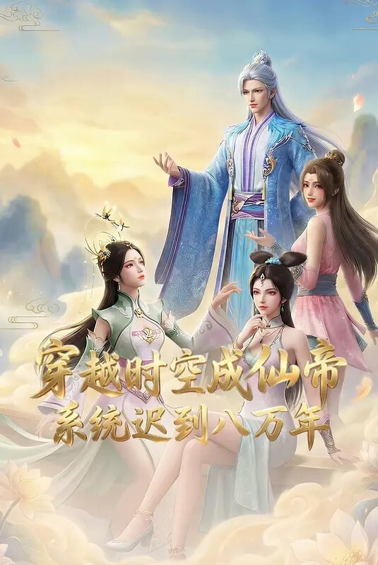 AI金泰妍诱惑性爱 - 红灯区域海报