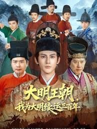 【素人约炮】饭后约操火锅店熟女老板娘喜欢大鸡巴小伙高潮时表情搞笑 - 红灯区域海报