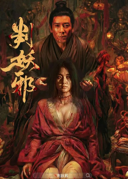 最强推特极品美乳女神白袜袜格罗会员版新作-英语好难学JK制服美女玩穴到高潮高清私拍 - 红灯区域海报