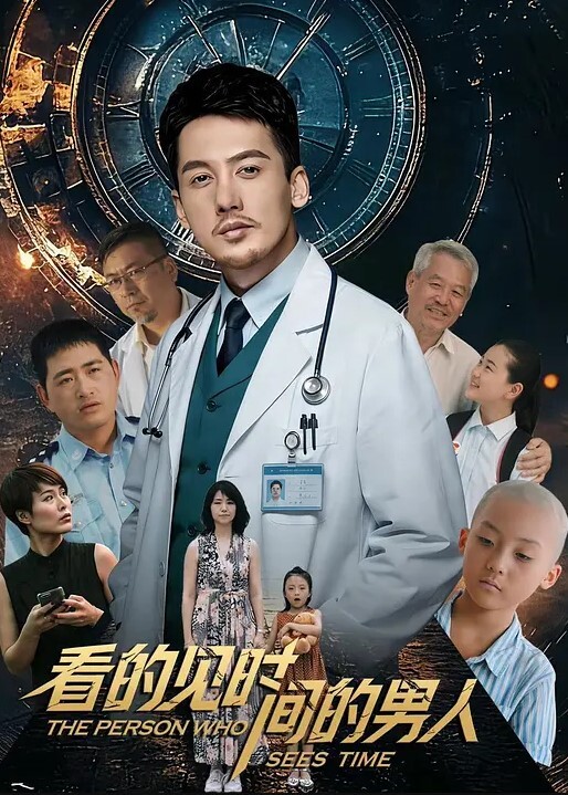 混血网红超润滑口交（撸必备） - 红灯区域海报
