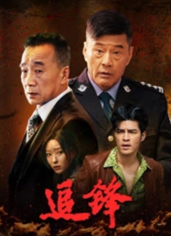 约操平.面模特.戴套艹.得小骚.逼水汪.汪你不.是会喷.尿么小骚.货爽得只.顾着叫床.了 - 红灯区域海报
