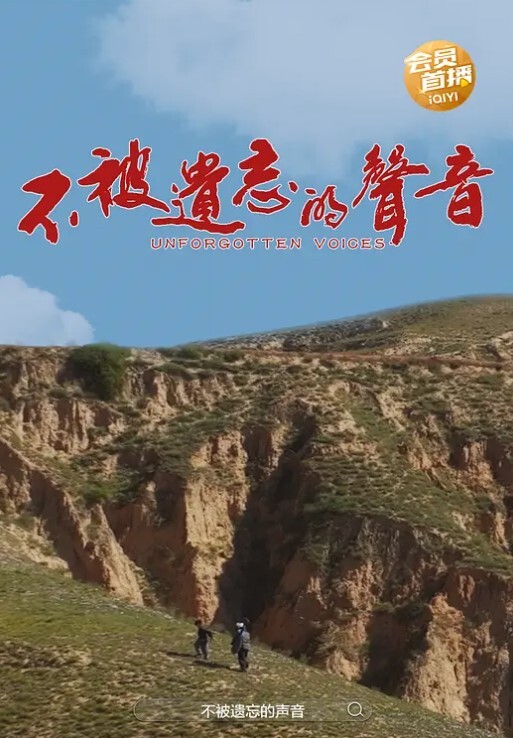ASMR娇喘撸管就听音小骚母狗被玩弄成了你的肉便器 - 红灯区域海报