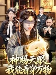 【极品国模虎牙妹】小丫与土豪酒店超大尺度私拍视频曝光,呻吟声真大 - 红灯区域海报
