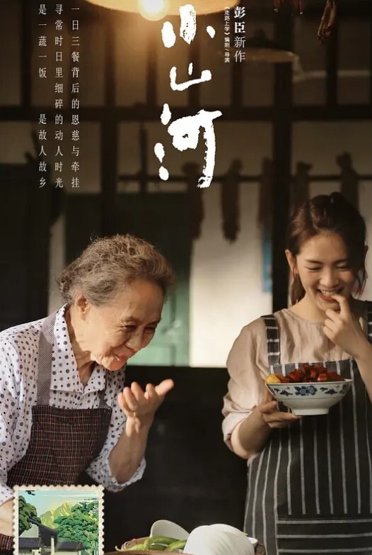 姐弟乱伦与26岁D奶姐姐乱伦之恋_终究没忍住首次乳交_无套内射_后入插菊 - 红灯区域海报