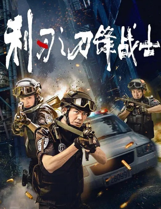 桃视频极品兄妹性之初体验LY-018 - 红灯区域海报