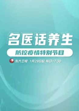 午夜经典伦理三级 - 红灯区域海报
